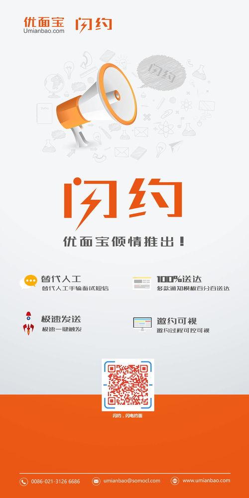 广州薪酬福利设计培训在线咨询,在线咨询解锁高效薪酬策略