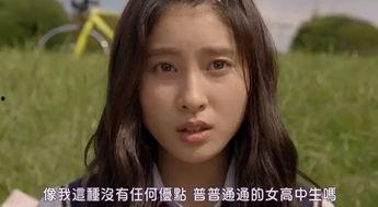 在线看明星福利片