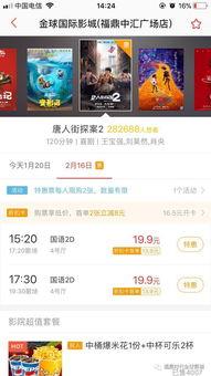 免费网站在线观看福利片