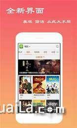 大人福利影院在线观看,在线观影新体验，畅享影视盛宴