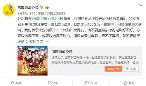 2最新国产福利片在线,探索前沿艺术与情感共鸣的视觉盛宴