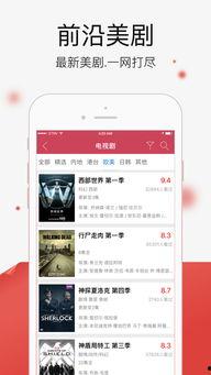 土鳖福利在线视频,在线视频中的独特魅力与生活智慧