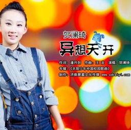 荔枝传媒福利在线