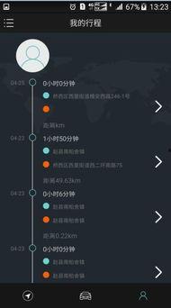 国产探花导航福利在线,畅游网络新体验，解锁便捷生活新篇章