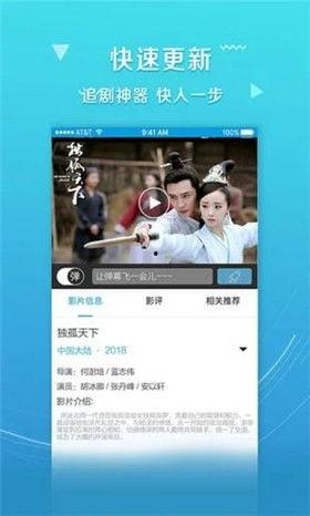 福利视频在线zx,揭秘热门福利视频平台，畅享视听盛宴