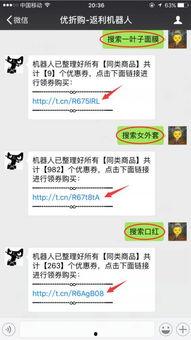 老司机福利在线图,在线图解带你畅游车友世界