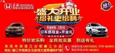 老司机福利在线图,在线图解带你畅游车友世界