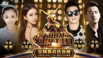 娱乐冲关福利视频在线,福利视频带你冲关狂欢