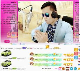 娱乐冲关福利视频在线,福利视频带你冲关狂欢