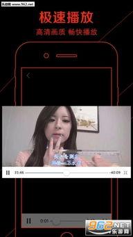 火福利在线
