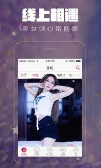 推特福利姫视频在线观看,带你领略网络红人的魅力瞬间