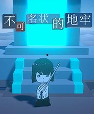 天堂亚洲福利大全在线,揭秘线上福利盛宴