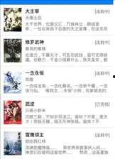 天堂亚洲福利大全在线,揭秘线上福利盛宴