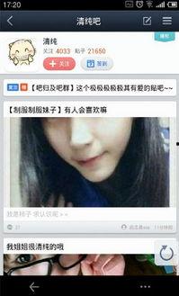 1福利视频在线观看,1福利视频在线盛宴