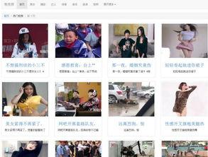 1福利视频在线观看,1福利视频在线盛宴