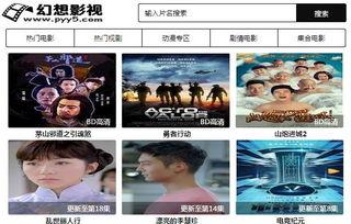 1福利视频在线观看,1福利视频在线盛宴