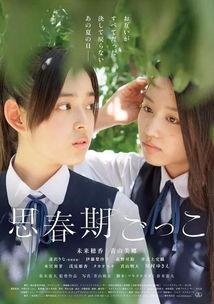 百合福利片在线观看,在线观看的私密世界