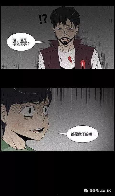深夜福利漫画在线看,在线观看，畅享无尽欢乐