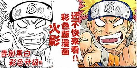 福利漫画全彩在线看