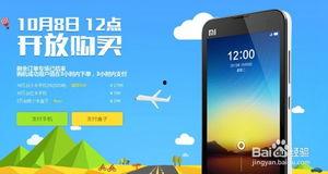 在线福利十分钟,轻松享受生活乐趣