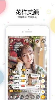 69714福利在线观看,揭秘热门福利内容的魅力所在