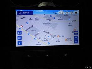 清沫福利在线导航