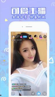 福利在线手机观看,便捷享受精彩内容的新选择