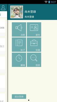 1024微福利视频在线