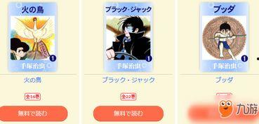 惊讶福利知乎洛枳在线阅读