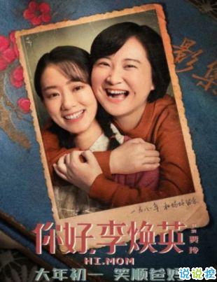 午夜视频电影福利在线