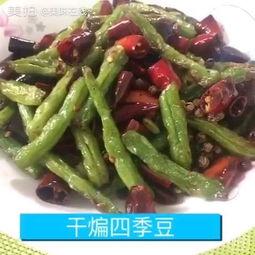 福利香辣美食视频在线,一网打尽麻辣诱惑,尽享味蕾盛宴