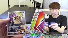 贤宝福利开箱视频在线观看,揭秘惊喜好礼,尽享视听盛宴