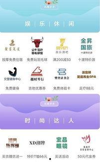 中秋福利立讯在线观看视频,在线观看精彩视频，共赏月圆人团圆