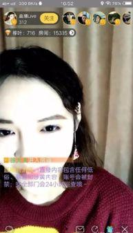 大福利视频在线观看,在线观看，畅享视听盛宴