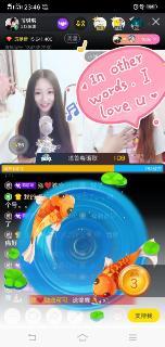 花椒萌骐骐在线播放福利