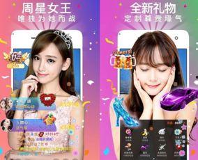 花椒萌骐骐在线播放福利