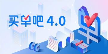 在线福利社最全,一站式购物天堂，尽享海量优惠与惊喜