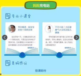 在线福利社最全,一站式购物天堂，尽享海量优惠与惊喜