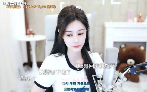 福利姬声优小允在线观看,在线观看,声线魅力倾倒众生