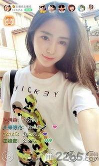 谭晓彤福利直播在线播放,精彩瞬间回顾，带你领略直播魅力