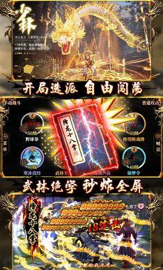 福利江湖手机版官网在线,畅享便捷生活，解锁无限福利