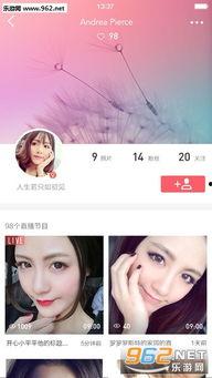 1手机福利视频在线,在线视频盛宴，畅享科技魅力