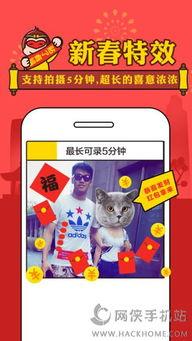 福利短片在线直播