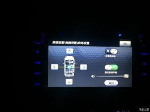 福利6666在线导航