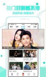 福利在线视频寸止,揭秘寸止视频的精彩内容与独特魅力